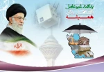 آمارهای عجیب قرار گرفتن پوز در دست افراد،خصوصا خارج از کشور بسیار تاسف بار است