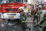 شهادت آتش نشانان جان فشان در حادثه پلاسکو تهران تسلیت باد . 2