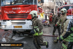 شهادت آتش نشانان جان فشان در حادثه پلاسکو تهران تسلیت باد . 2