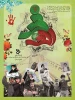 دهه فجر مبارک باد 2