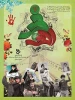 دهه فجر مبارک باد 2