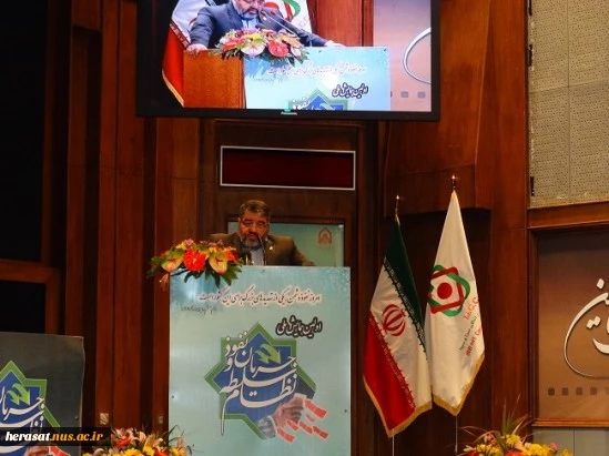 هشدار سردار جلالی به جامعه علمی کشور: مسئولان حوزه علمی و دانشگاهی ما به پدیده نفوذ آگاه و در صدد کنترل این پدیده خطرناک باشند ...