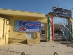 کارکنان ، اساتید و دانشجویان آموزشکده فنی وحرفه ای شهرستان اسلام آبادغرب  مورخه 19/11/1395 همراه با مردم قدرشناس شهرستان اسلام آبادغرب درمراسم تشیع و خاک سپاری سردار اسلام مدافع حرم شهید  خیراله احمدی فر که ازدرب مسجد جامع شهرستان تاگلزارشهدا برگزارگردید 