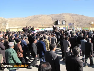 کارکنان ، اساتید و دانشجویان آموزشکده فنی وحرفه ای شهرستان اسلام آبادغرب  مورخه 19/11/1395 همراه با مردم قدرشناس شهرستان اسلام آبادغرب درمراسم تشیع و خاک سپاری سردار اسلام مدافع حرم شهید  خیراله احمدی فر که ازدرب مسجد جامع شهرستان تاگلزارشهدا برگزارگردید 