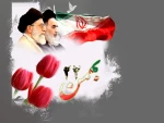 22بهمن