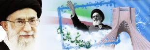22بهمن