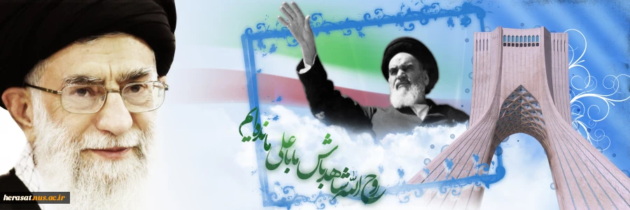 22بهمن