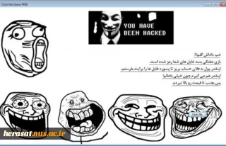 مراقب بازی «کلیک می» باشید