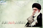 سردار جلالی در برنامه گفتگوی خبری:        نیازهای قانونی لازم است تا زیرساخت ها آماده شوند