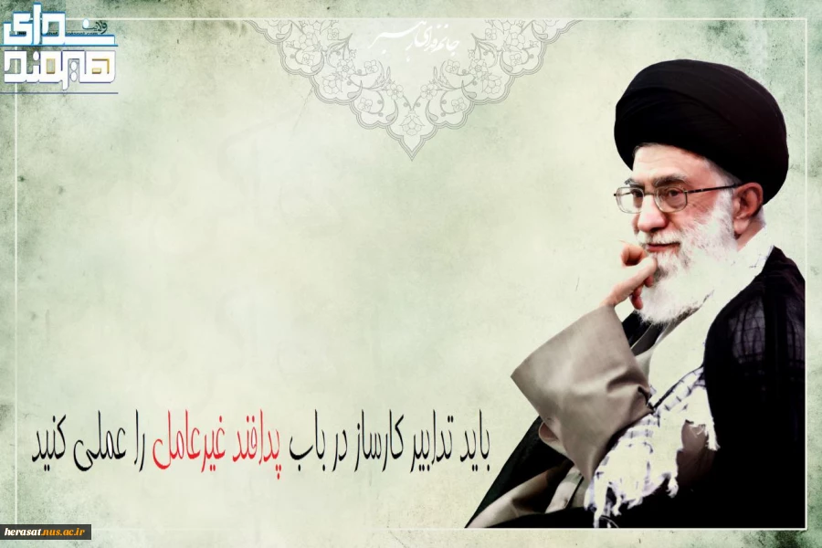 سردار جلالی در برنامه گفتگوی خبری:        نیازهای قانونی لازم است تا زیرساخت ها آماده شوند