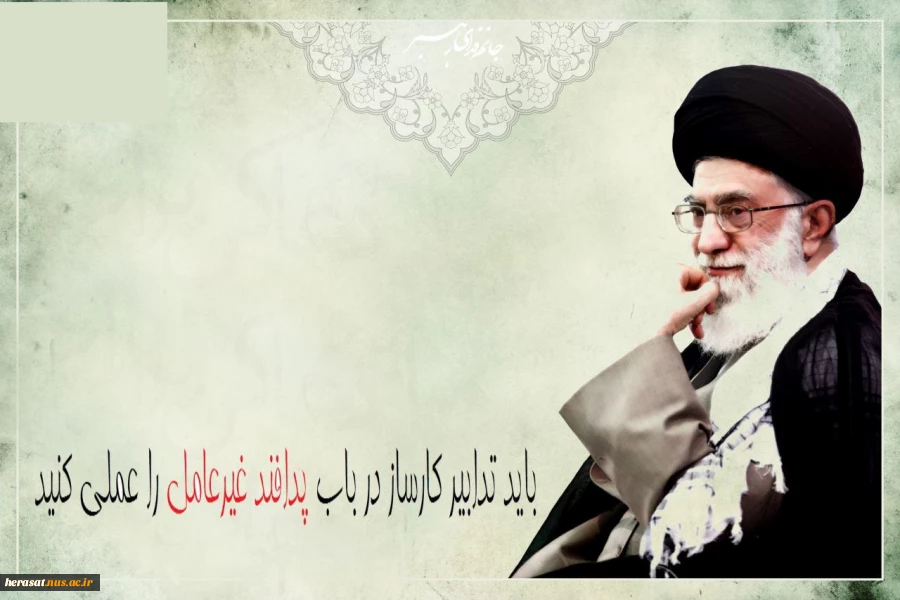 سردار جلالی در برنامه گفتگوی خبری:        نیازهای قانونی لازم است تا زیرساخت ها آماده شوند