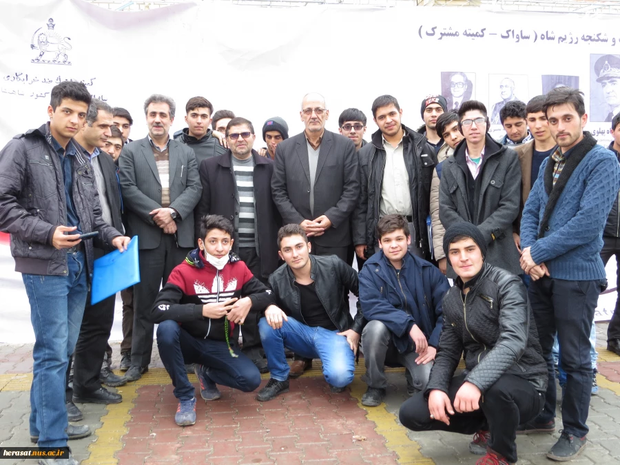 موزه عبرت اردبیل