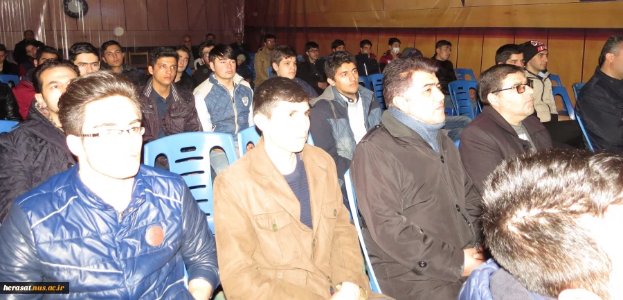 موزه عبرت اردبیل