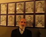 موزه عبرت اردبیل