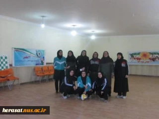 ورزش همگانی کارکنان آموزشکده دختران سنندج