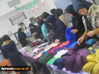 برگزاری غرفه حجاب و عفاف در آموزشکده دختران سنندج