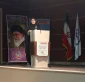مقاله  - همایش ملی اشتغال دانش بنیان خانم  مینا احمدی