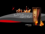 شهادت حضرت فاطمه زهرا(س) تسلیت باد