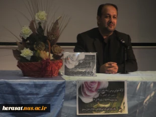 کنگره یادواره شهدای دانشجو/آموزشکده دختران سنندج 3