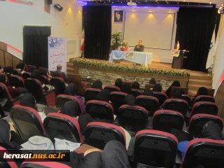برگزاری کارگاه آموزشی بررسی روابط دختر و پسر با حضور جناب آقای کاظمی نژاد در آموزشکده دختران سنندج در مورخ 10/12/95 ساعت 14 .