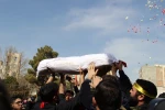 تشیع و تدفین شیهد گمنام در آموزشکده دختران کرج