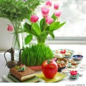 تبریک عید نوروز