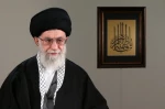 پیام رهبری
