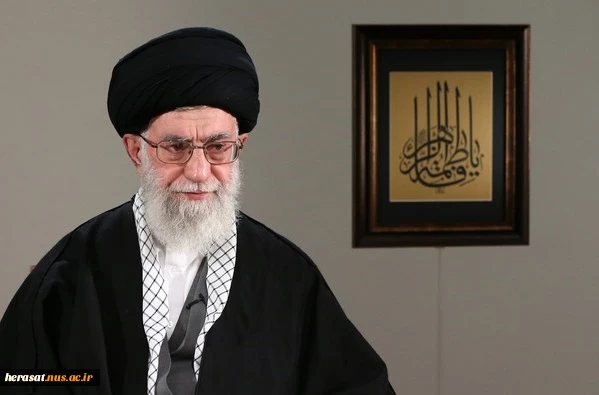 پیام رهبری