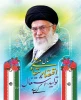 سال نومبارک 2