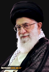 گزیده ای از فرمایشات مقام معظم رهبری در ارتباط با جایگاه حراست