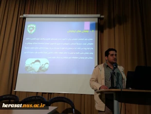 برگزاری دوره آموزشی آشنایی با آسیب ها و تهدیدات فضای مجازی و شبکه اجتماعی تلگرام  2