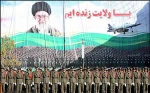 روز ارتش جمهوری اسلامی ایران مبارک باد