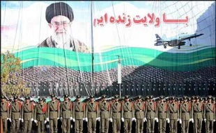 روز ارتش جمهوری اسلامی ایران مبارک باد