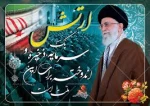 عکس 2