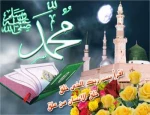 اعمال روز و شب عید مبعث