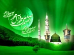 اعمال روز و شب عید مبعث