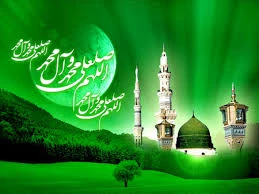 اعمال روز و شب عید مبعث