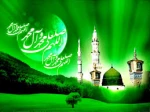 تراکت بعثت  2