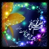 صلوات 2