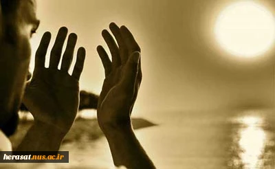 دعائی که باعث گشایش در کارهای روزمره می شود 2
