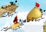 گرامی باد روز پاسدار، بر سربازان اسلام که با پرچمداری آرمان های اباعبدالله(ع) تفسیرگر راه حسینند.
ولادت امام حسین(ع) و روز پاسدار مبارک باد.