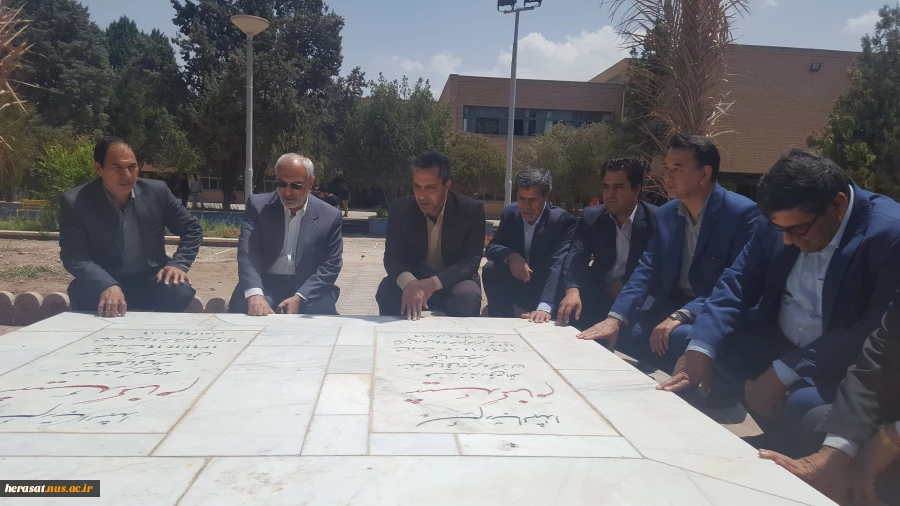 بازدیدپروفسور زاهدی،نماینده محترم مردم کرمان و راور در مجلس شورای اسلامی و رئیس کمیسیون آموزش و تحقیقات مجلس ازدانشکده  فنی شهید چمران 2