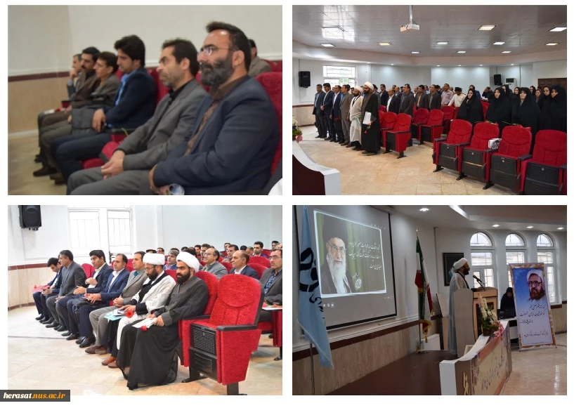 برگزاری گرامیداشت هفته معلم در دانشکده فنی و حرفه ای خرم آباد 2