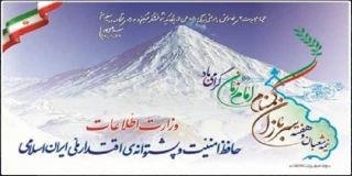 نیمه شعبان گرامی باد
