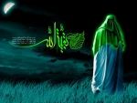 امام مهدی (عج)در حق ما چه دعایی می کند. 2