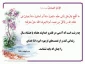 خداشناسی