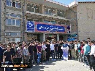برگزاری تریبون آزاد انتخاباتی در آموزشکده پسران سقز در مورخ 96/02/18