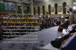 انتخابات 96
