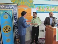 همایش بررسی آسیب های اجتماعی  3
