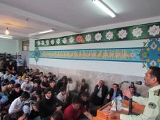 همایش بررسی آسیب های اجتماعی  4